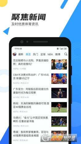 菠萝视频成人版APP下载-菠萝视频成人版APP公司v6.5.7免费手机版