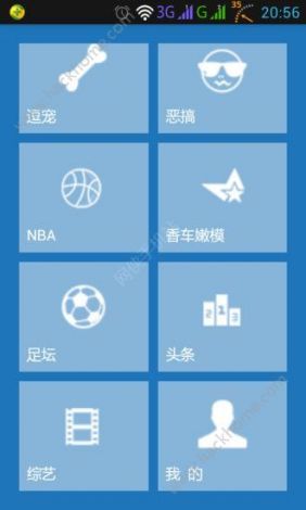 魅影app免费安装下载-魅影app下载免费版最新版v8.4.5官方安卓版