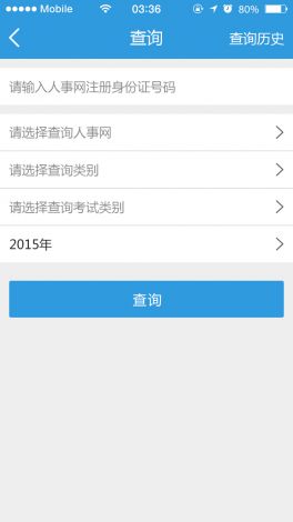 富二代app解锁版安装下载-富二代app解锁版安装公司v8.9.1最新版本