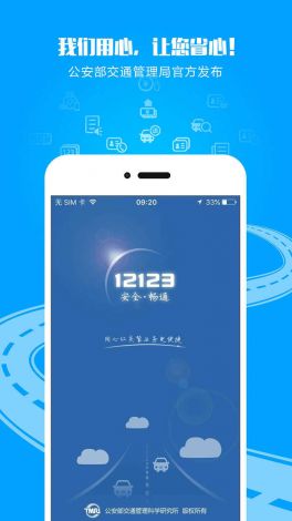 逍遥阁app是什么软件下载-逍遥app靠谱吗v8.4.2免费官方版