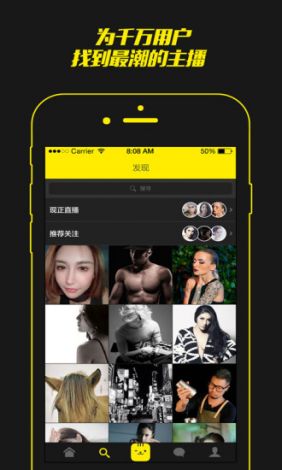 福利姬视频下载-福利姬视频公司v8.9.0免费手机版