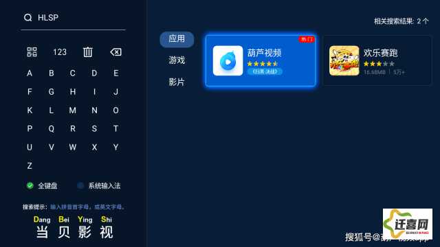 桃子视频下载-桃子视频官网版下载v8.0.6最新版