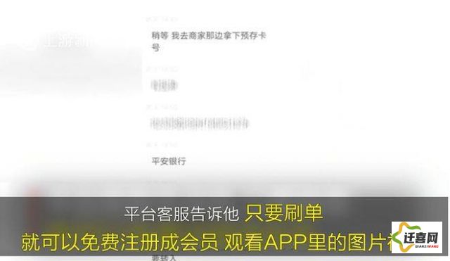 黄瓜视频成人版app下载-黄瓜视频成人版app公司v7.7.8最新版