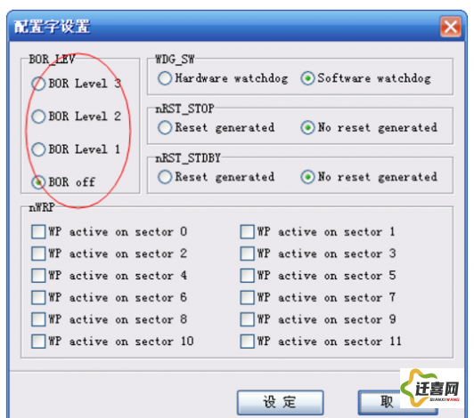 xkdsp.apk 3.0隐藏大全下载-什么是dspv4.0.2最新版