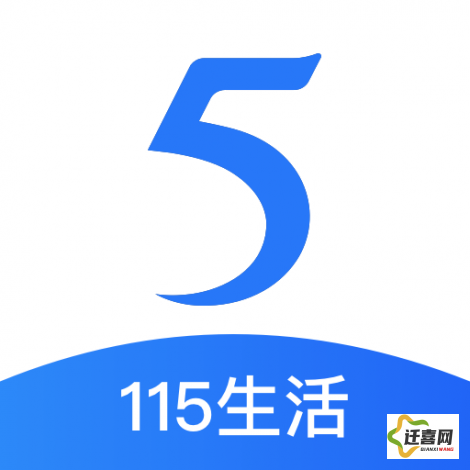 51轻量版ios官方下载-51iOS轻量版v3.7.5最新版