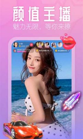 色多多app♥破解版汅下载-色多多app♥破解版汅公司v3.3.3安卓版