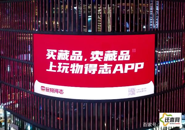 本色世界android安装下载-基于android的app开发v9.6.4免费手机版