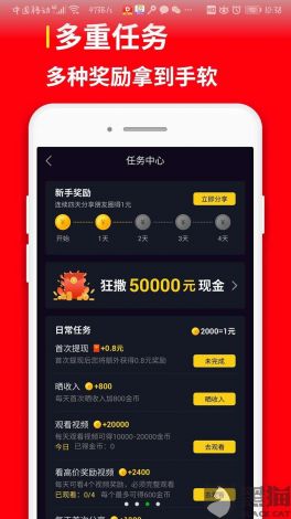 ❤榴莲视频app❤sg下载-sgv0.3.8免费手机版