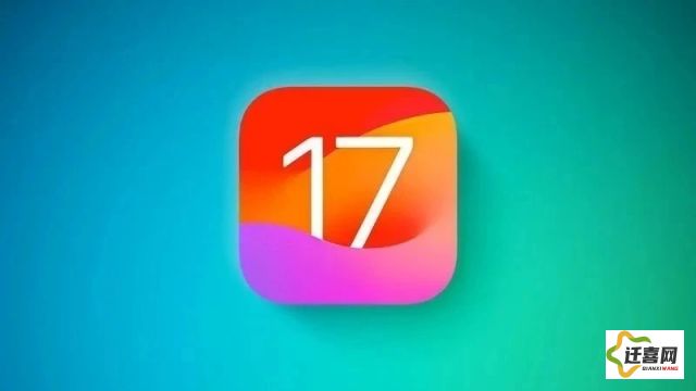 ios17.3rc准正式版推送下载-ios17.3rc版怎么下载v5.9.8安卓版