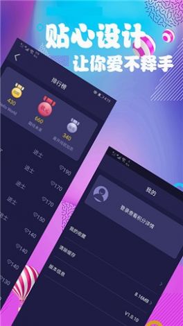 九色视频下载-九色生活是什么意思v6.4.7手机版