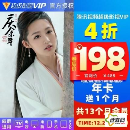 榴莲视频app网站入口下载-猫山王榴莲要醒吗v6.0.7官方版