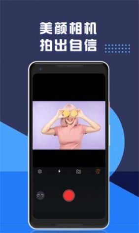 小波app官网入口怎么软件下载-和谐小波软件v6.0.2官方安卓版