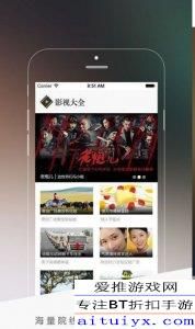 夜月app直播yy27tv下载-软件v5.5.1最新版