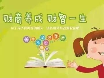 (生存挑战教程) 【生存挑战升级】面对严峻考验，智慧与勇气并存：如何在求生之战中运筹帷幄，取得最终胜利？