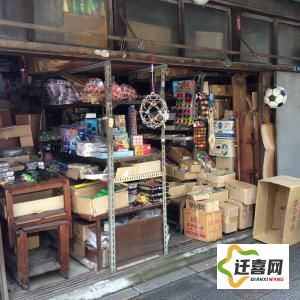 (解忧杂货店适合多大的孩子看) 解忧百货店：如何面对人生挑战，一次神秘购物带你重拾希望