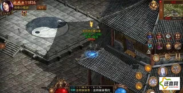 (深入魔境简介) 深入魔界Onweb的迷人世界：揭秘迷幻地带的奥秘与冒险 - 揉合激战与策略的多维游戏体验