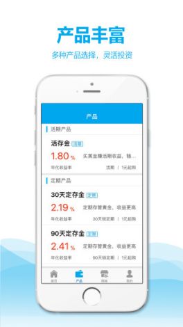 黄金网站app免费大全中国下载-中国黄金网官网v9.2.1免费手机版