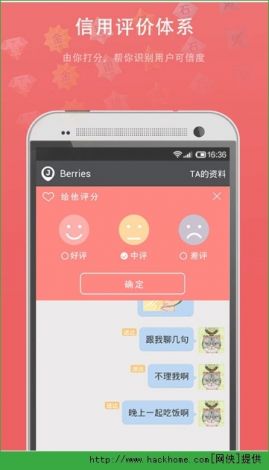 手机播放器app哪个最好用下载-播放器哪个app好用v2.4.3安卓版