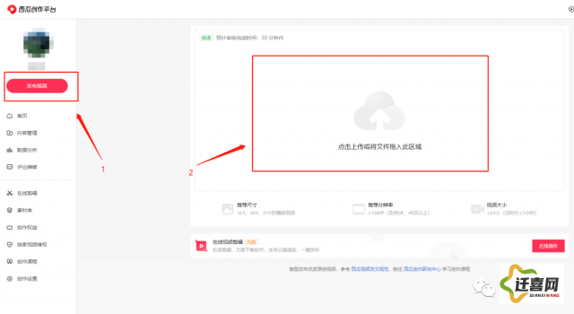 成版人黄瓜视频app优势下载-APP的优势v7.7.2最新版本