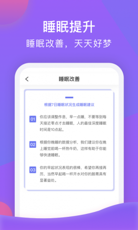 字母圈社交app下载-国内字母圈用的什么社交软件v9.9.3安卓版